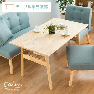 _CjOe[u k ؐ _CjO e[u H 킢  Vv i` _ _CjOe[u  C ؖ i`_CjO calmiJ[je[u 