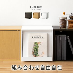 L[u{bNX t  [{bNX J[{bNX [I ؐ k [bN {I bN rO[ [ CeA Vv _ CUBE BOX(L[u{bNX) tb