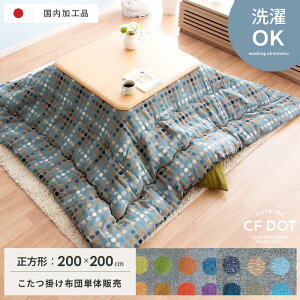 zc ` ȃXy[X 􂦂  hbg  킢 ԂƂ k  |zc RpNg R^czc | }CNt@Co[ |zc |