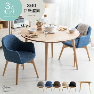 y48ԌISi10OFFN[|zzz _CjOe[u _CjOe[uZbg 2l ~`   ] `FA k 3_Zbg _CjOZbg 3l Vv ؐ i`