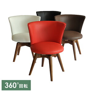 _CjO`FA ] CX `FA `FA[ ֎q k U[ ؐ  g Vv _ _CjOp Hp rO Vv H֎q ] _CjO`FA[ chair CRAM