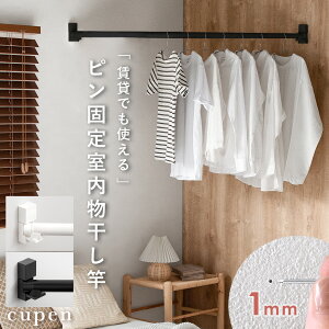   cupen N[y  ܂肽 [      e 󕨊 g  X RpNg  Vv ubN zCg s