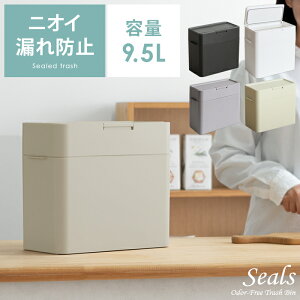 S~  ӂt X _Xg{bNX Lb` rO gC S~ ނ ɂ LȂ VR pbL Vv _ S~ SealskV[Yl 9.5L