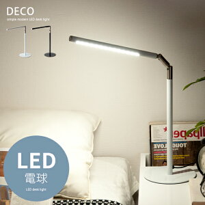 fXNCg LED ドCg Ɩ wK X^hCg fXN fXNƖ q Ɩ ڂɗD  lC k g LEDƖ LEDCg DECOkfRl ubN zCg