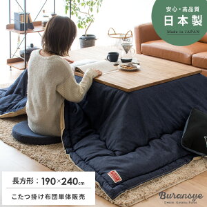 y2ԌIP3{z zc ` ȃXy[X |zc |  { C fj  |zc RpNg R^czc ubN _ fj|z