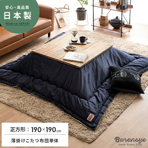 y28ԌISi10OFFN[|zzz zc ` |zc fj  | ubN _ C  |zc ȃXy[X RpNg R^czc fj