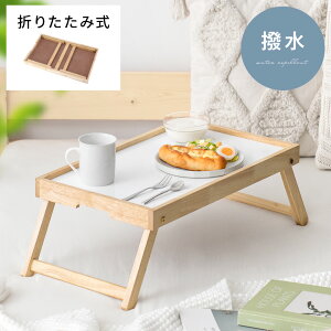 y24ԌIP3{z ܂肽݃e[u ~je[u e[u g[ Z^[e[u [e[u ܂݃e[u ܂肽 Vv k q rO sNjbNe[u