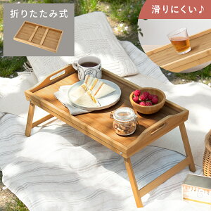 y24ԌIP3{z ܂肽݃e[u ~je[u e[u g[ ܂肽 e[u Z^[e[u [e[u Vv k q rO sNjbNe[u AEg