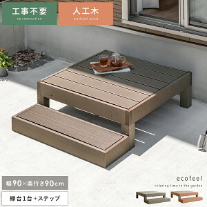  EbhfbL fbL  Gꉏ x_ O x` O [  eX   K[f K[fjO Jg[ CguE _[NuE lH؃Ebhfb