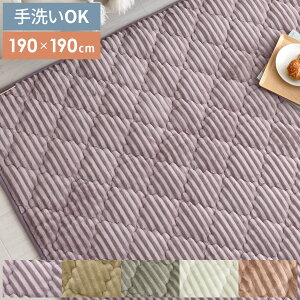 ~zc  ~zc O   Ɍ }bg zbgJ[ybgΉ g[Ή 炮 zc R^czc ӂӂ tl Vv l킢 R[fC 