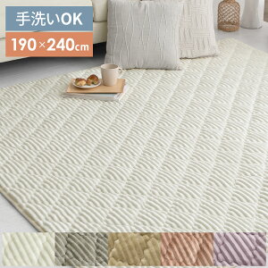 �y3��OFF�N�[�|���z�z���z �����~���z�c ������ �~���z�c ���O ������� ���� �Ɍ� �}�b�g �z�b�g�J�[�y�b�g�Ή� ���g�[�Ή� �炮 �����z�c �R�^�c�z�c �ӂ��ӂ� �t�����l�� �V���v�� ��