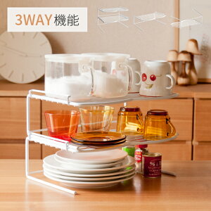 G [ Ԏ[ HI ֗I I Lb`bN fBbVbN H[ [I  ^ X Lb` bN Ԏ[ [bN X^bLO ̕