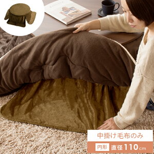  | ѕz ~` ی^ zc ȃXy[X |ѕz p|zc pѕz |ѕz uPbg  |  킢  Vv Flur