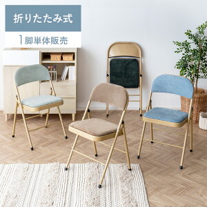 ܂肽݈֎q RpNg y w  CX rLbv  NbV  Xc[ t@ubN y _CjO`FA rO fXN`FA ȃXy[X Vv 