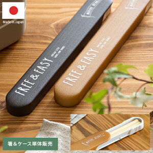 ٓ ` Jg[ ͂  P[X l  VR { YCN JtF lC NATIVE HEARTklCeBun[glؖڔZbg ubN uE