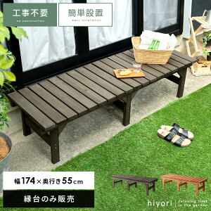 y10/1P2{5OFFN[|zzz  ؐ EbhfbL  VR x` O K[fx` Gꉏ  40cm fbL K[f`FA  `FA  eX  K[f K