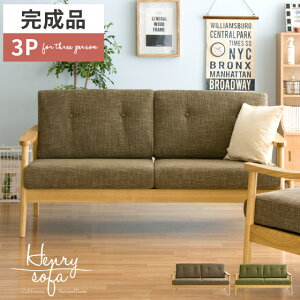 \t@[ \t@ 3l| JE`\t@  k C JtF i` Vv 3P\t@ lC z t@ubN ؐ AbV VR henrysofa(w[\t@) 3P