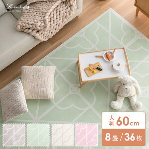 y24ԌIP3{z WCg}bg WCg }bg J[ybg O 唻 g[Ή  􂦂 xr[ tA}bg q ԕ Vv vC}bg ybg 킢 60cmp 1