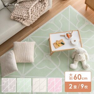 y24ԌIP3{z WCg}bg WCg }bg J[ybg O 唻 g[Ή  􂦂 xr[ tA}bg q ԕ Vv vC}bg ybg 킢 60cmp 1