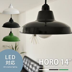 y9/15ISi5OFFN[|zzz y_gCg Ɩ V[OCg VƖ LED Ή z[[  g _ k Vv  1 6 rOp ԗp Ɩ