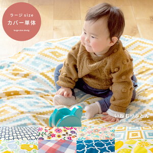 y24ԌIP3{z xr[NbV { Ђ˃}bg Q}bg 􂦂 ׂzc Ԃ NbV Ԃzc Ԃp zc }bg ȉ~` 킢 Ɍ ӂ