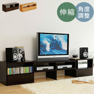 テレビ台 コーナー 伸縮 テレビボード 伸縮テレビ台 リビング コーナー型 木製 52インチ ディスプレイ 大容量 シンプル テレビ台 伸縮 リビング収納 北欧 TV ローボード ナチュラル ダークブ