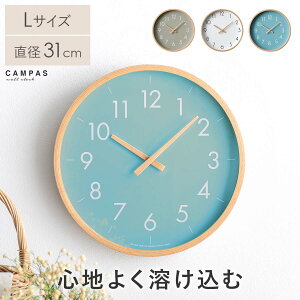 �y3��OFF�N�[�|���z�z���z �|�����v ���v �N���b�N �E�H�[���N���b�N �V���v�� �k�� �i�`������ ������� �V�R�� �r�[�`�� �O���[ �z���C�g �u���[�O���[�� �E�H�[���N���b�NCAMPAS�i�L�����p