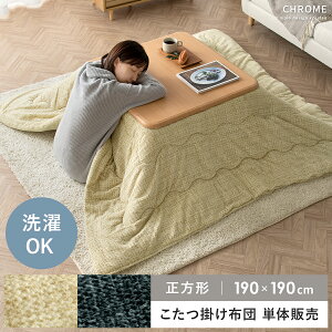 y48ԌISi10OFFN[|zzz zc `  􂦂 ȃXy[X  | |zc ԂƂ 190×190 Vv _ R^czc  |zc 