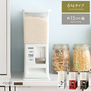 Ăт X 5kg 15cm ȃXy[X 􂦂 vʕĂт ۑe CXW[ CXXgbJ[  Vv _ 킢  VN Ԏ[ vʕĂт ricellkZl 6k