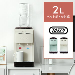 EH[^[T[o[  ␅  2L  ybg{g   R[q[ Lb`  Vv Ɠd k C قh~ e[N X y[ANA AbVzCg E