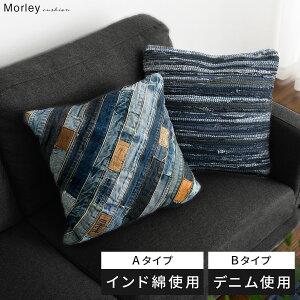 y24ԌIP3{z NbV tANbV Be[W fj 45x45cm `  nhCh ӂӂ {[ |GXe Vv n NbV@Morleyk[B