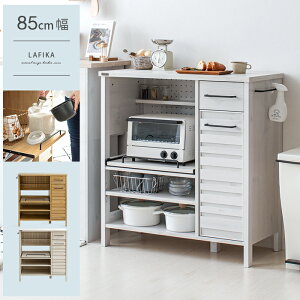 �����W�� �����W�{�[�h �����W���b�N �L�b�`�����b�N �H��I �k�� ���b�N �V�F���t �I�[�v���I �����o�� 85�� �X���� �L�b�`�����[ �V���v�� ������� �n�C�^�C�v ���[ �i�`������ �z���C�g 