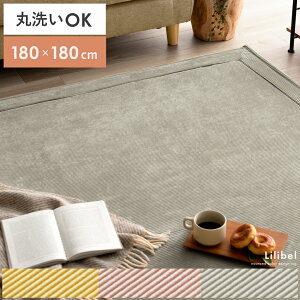 ~zc  ~zc   }bg zbgJ[ybgJo[ zbgJ[ybgΉ g[Ή 炮 zc R^czc ӂӂ tl Vv l킢 