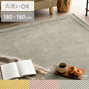 ~zc  ~zc   }bg zbgJ[ybgJo[ zbgJ[ybgΉ g[Ή 炮 zc R^czc ӂӂ tl Vv l킢 