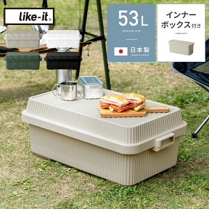 Rei{bNX Lv Wt  O  [{bNX Ci[{bNXt AEghA ~^[ [P[X vX`bN 53L like it(CNCbg) X^bNAbvRe