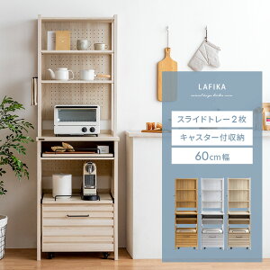 W W{[h Lb`bN HI I[vI XChg[ LX^[ 60 Lb`[ Vv  nC^Cv [ i` zCg AC{[  Wb