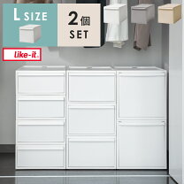 楽天市場】モノトーン（クローゼット・ワードローブ｜収納家具 