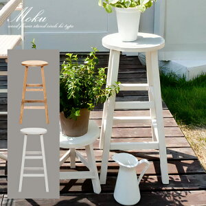 【24時間限定!P3倍】 フラワースタンド 木製 ガーデンファニチャー ガーデニング 花台 プランタースタンド 鉢置き 植木鉢 園芸 ベランダガーデン エクステリア 木製スタンド バルコニー 庭