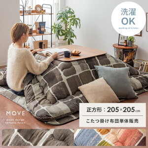 y24ԌIP3{z zc `  􂦂 k  | ԂƂ |zc R^czc x JWA i` 킢 a_ VbN |z