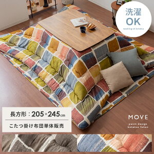 zc `  􂦂 k  | ԂƂ |zc R^czc x JWA i` 킢 a_ VbN  }bV |z