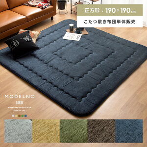 ` ~zc   ~zc ~ӂƂ ԂƂ  Vv LeBO O ~ g  J[ybg O}bg zbgJ[ybgΉ [P[Xt h