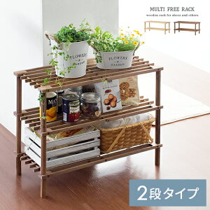 bN ؐ k I VFt [ [bN [I  X I[vbN EbhbN 2i rO XbpbN rack C ubN [ CeA MULTI FREE RACKk}