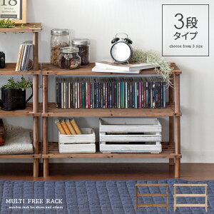 bN ؐ I 3i k VFt [ [bN [I  X I[vbN I[vVFt EbhbN rO CeA rack C ubN MULTI FREE RACKk}