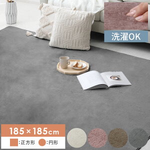 ~zc  ~zc O ~ g   Ɍ }bg zbgJ[ybgJo[ zbgJ[ybgΉ g[Ή 炮 zc R^czc ӂӂ tl V