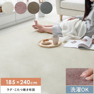 ~zc  ~zc O   Ɍ }bg zbgJ[ybgJo[ zbgJ[ybgΉ g[Ή 炮 zc R^czc ӂӂ tl Vv 