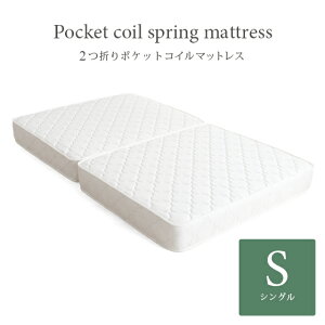 }bgX |PbgRC VO 2܂ zIȐpŉ