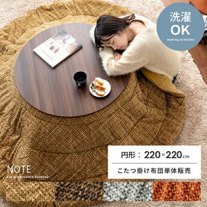 y2ԌIP3{z zc ~` 220 ȃXy[X  􂦂  k  | 킢 _ Vv a_ |zc ԂƂ R^czc x |