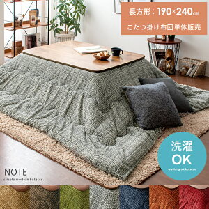 zc ` ȃXy[X  􂦂  k  | 킢 _ Vv a_ |zc ԂƂ R^czc x  |zc Note(