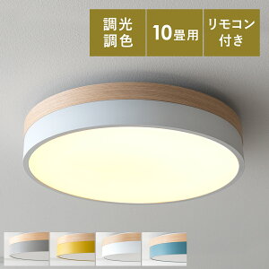 y10/1P2{5OFFN[|zzz V[OCg  10 F Ɩ V LED Rt VƖ Ɩ k F dF ^  Vv _ rOp 