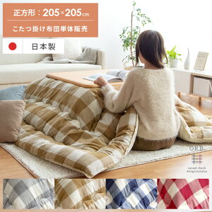 zc `  k  | 킢 |zc R^czc ԂƂ ÓdC} ӂӂ VRf Ch MK`FbN |zc ORB(I[uj20